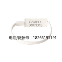 耐高温塑料封条