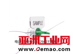 无绳铅 封