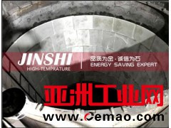 厂家直供钢包纳米隔热板保温方案