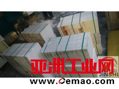 砖厂隧道窑吊顶炉衬陶瓷纤维保温模块