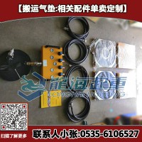 LHQD-10-4气垫搬运车 龙升气垫搬运车 现货