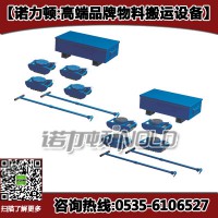 龙升欧式成套滚轮小车 转盘可旋转成套滚轮小车 现货