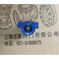 碳钢偏心水流指示器，直通视镜，法兰视镜，玻璃管视镜