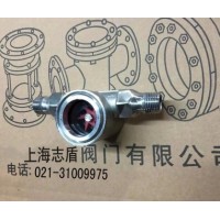 外丝直通液流阀，直通视镜，法兰视镜，玻璃管视镜