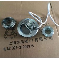 一体式带灯活接视镜，直通视镜，法兰视镜，玻璃管视镜