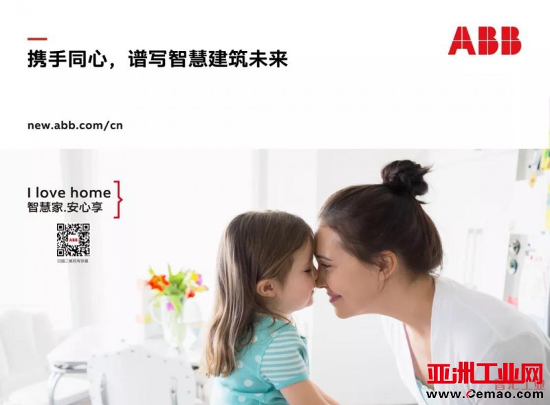 1df50eea-080e-4f9b-a94c-a90961e34c3b