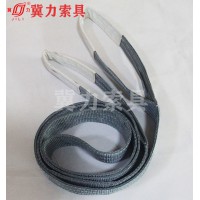 环形吊装带-尼龙吊装带-专用吊装带-冀力索具