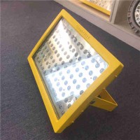 KLE109-LED防爆投光灯泛光灯180W 电厂防爆灯
