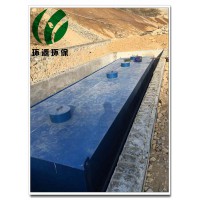 三门峡宾馆污水处理设备可地埋