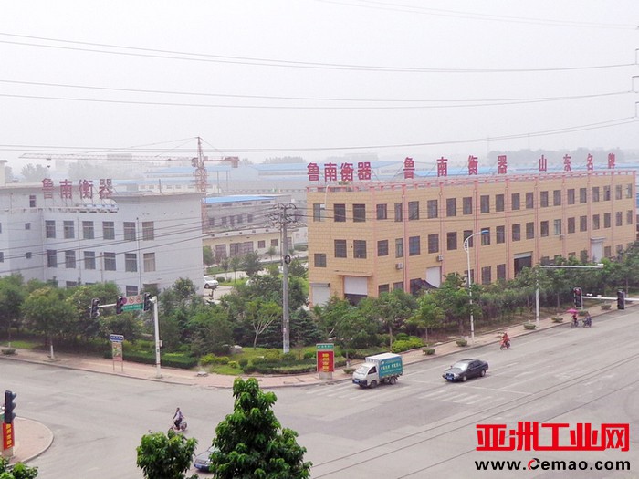 鲁南衡器 (1)
