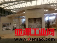 展台搭建全国一站式服务