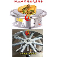 400元小型煎饼机多少钱,商用煤气煎饼果子机,八爪燃气煎饼锅