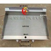 小吃手抓饼燃气扒炉,,商用铁板鱿鱼煎烤牛排平扒炉
