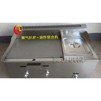 多功能手抓饼扒炉和油炸炉一体机,油炸关东煮铁板烧扒炉