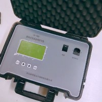 重庆LB-7020便携式(直读式）快速油烟监测仪