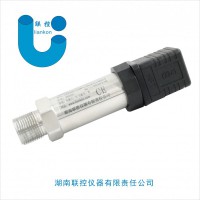 液体压力变送器，实用优惠压力传感器