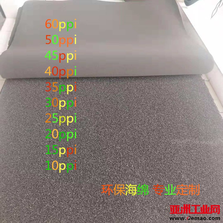 海绵26_副本