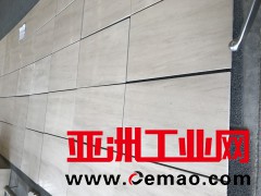 山东25厚法国木化石大理石石板 法国木纹价格 法国木纹厂家