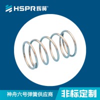供应压缩弹簧 压力弹簧 各种大小线径压簧 欢迎来图来样定制