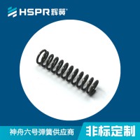压缩弹簧定做厂家7号电池弹簧工厂弹簧按键 触摸辉簧弹簧工厂加