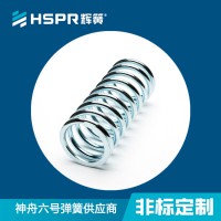 专业订做生产各类精密压缩弹簧 压力弹簧 精密压簧 不锈钢弹簧