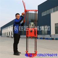 热销小型地质勘探岩心钻机轻便取样钻机15米岩石取芯现货可发