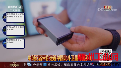 20190611161448_6302