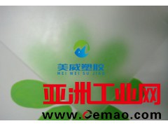 河北厂家专业生产PC广告板全新料PC磨砂板聚碳酸酯细磨砂板