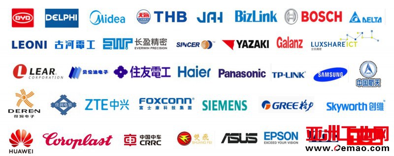 2018年连接器深圳参展商代表