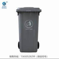 重庆分类垃圾桶生产厂家直销 四色分类环卫垃圾桶图片