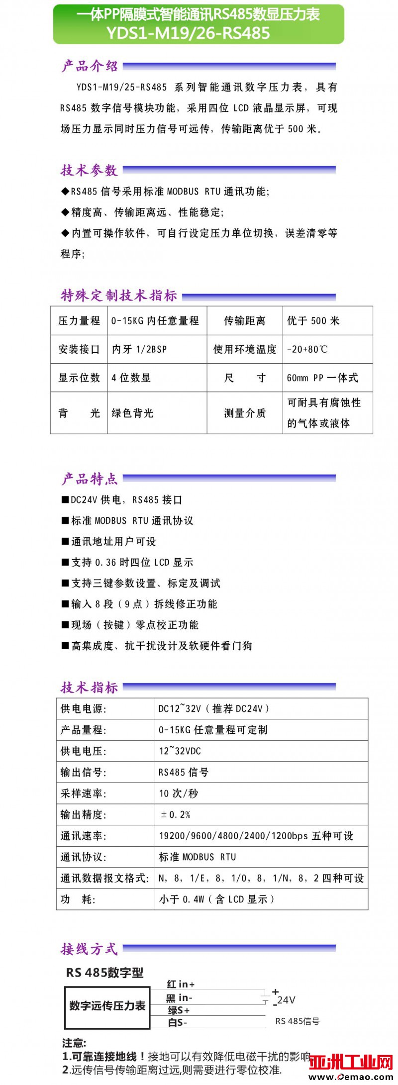 800c6797-31ff-4349-a02d-ccb2379ab7f1