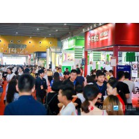 GFE2019第39届广州国际特许连锁加盟展