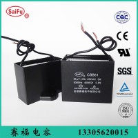 24uf300v CBB61