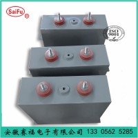 赛福 脉冲 1200V 2000UF 充磁机电容