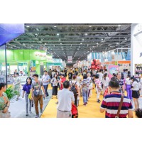 2020上海国际烘焙展览会