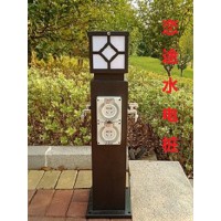 HW-10 恋途 游艇码头水电桩  码头水电箱 岸电箱