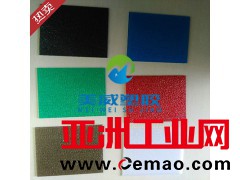 常州南京无锡卫浴设备透明PC颗粒板PC板价格