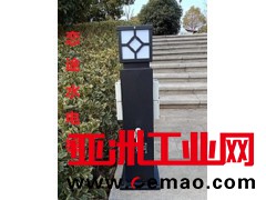 HW-20 恋途 房车水电桩 营地桩 水电箱 水电柜 水电柱