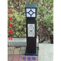 HW-202 恋途  插座柱 户外防水插座柱  电源柱