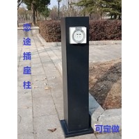 HW-207 恋途  插座柱 户外防水插座柱 电源柱