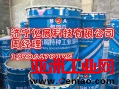 丙烯酸防锈底漆  丙烯酸铁红防锈漆 丙烯酸铁红底漆