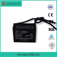 CBB61方形塑壳风扇薄膜电容