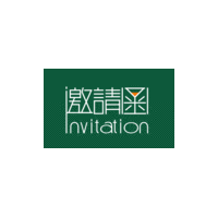2019北京国际健康产业展览会|大健康展|健康产品展览会
