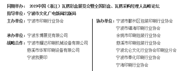 QQ图片20190723082141