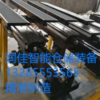 堆垛机双向自动伸缩货叉