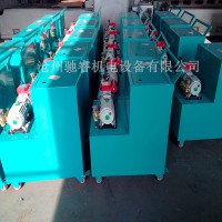 厂家定做125L手喷枪型喷洒装置防爆电机