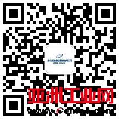 蓝迪通信科技有限公司