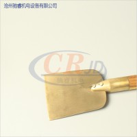 驰睿机电热销防爆平头除锈铲刮铲品质保证