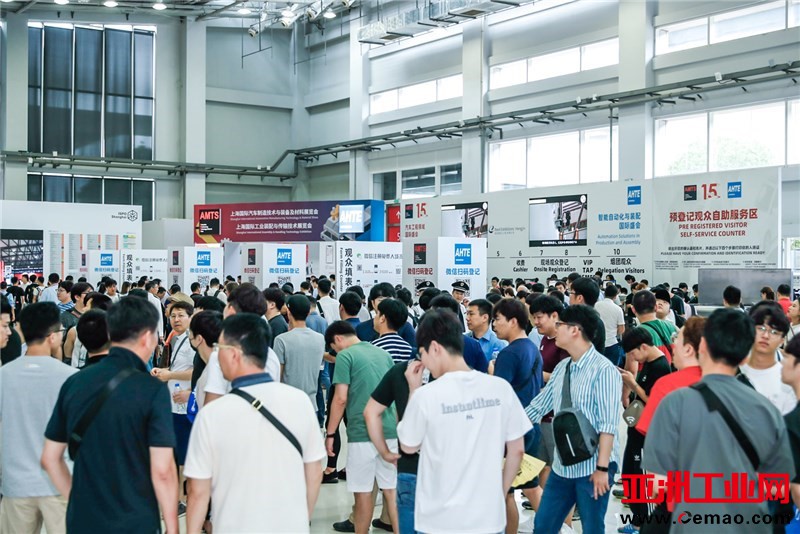 AHTE 2019 展会盛况
