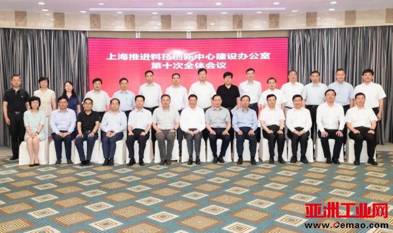 微信图片_20190731091623